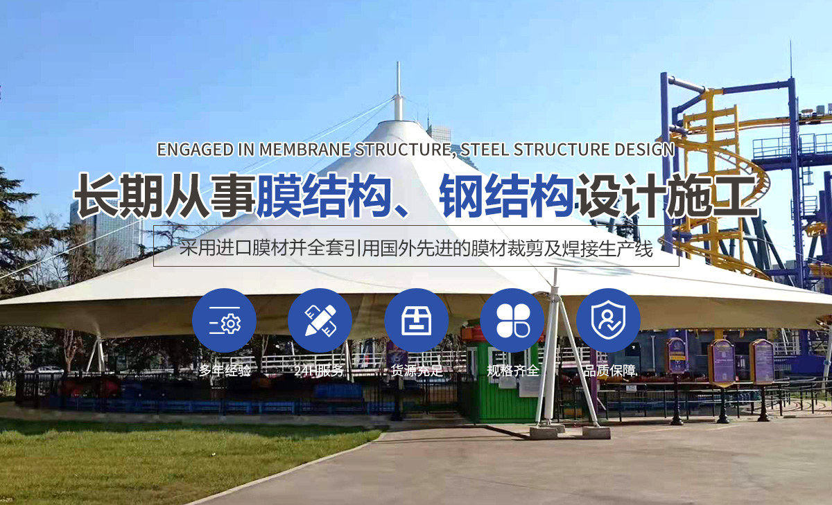 恒豐石業